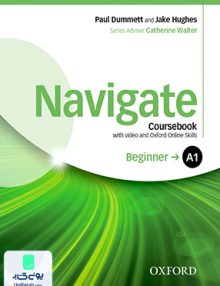 Navigate Beginner A1