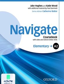 Navigate Elementary A2