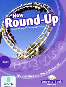 New Round Up Starter 2nd Edition