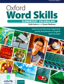 Oxford Word Skills Elementary 2nd Edition