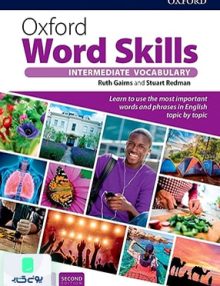 Oxford Word Skills Intermediate 2nd Edition