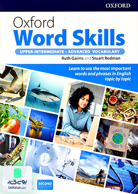 Oxford Word Skills Upper Intermediate & Advanced 2nd Edition آکسفورد ورد اسکیلز آپر اینترمدیت اند ادونسد ویرایش دوم