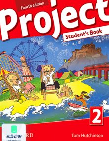Project 2 4th Edition