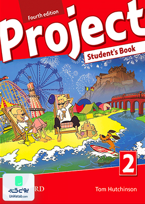 Project 2 4th Edition