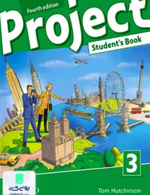 Project 3 4th Edition
