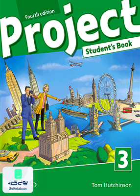 Project 3 4th Edition پراجکت ویرایش چهارم