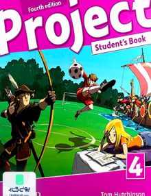 Project 4 4th Edition