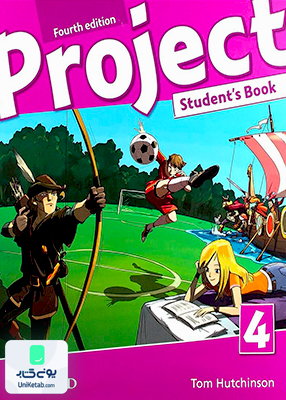 Project 4 4th Edition
