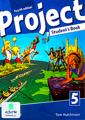 Project 5 4th Edition پراجکت ویرایش چهارم