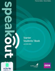 Speakout Starter 2nd Edition
