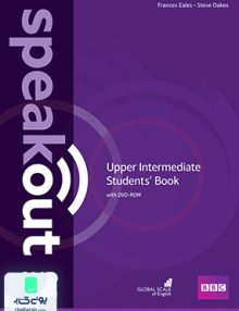 Speakout Upper Intermediate 2nd Edition