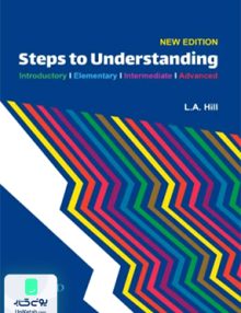 Steps to understanding