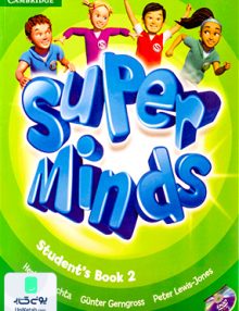 Super Minds 2
