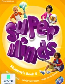 Super Minds 5