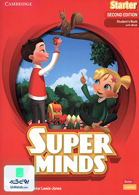 Super Minds Starter سوپر مایندز استارتر