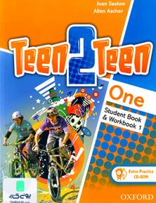 Teen 2 Teen One 1