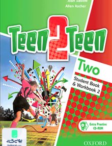 Teen 2 Teen Two 2