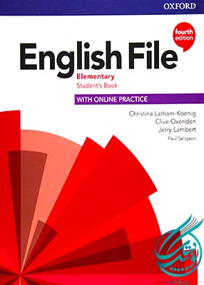 English File Elementary 4th Edition, انگلیش فایل المنتری ویرایش چهارم