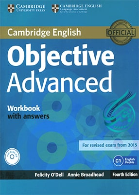 Objective Advanced 4th Edition, آبجکتیو ادونسد ویرایش چهارم