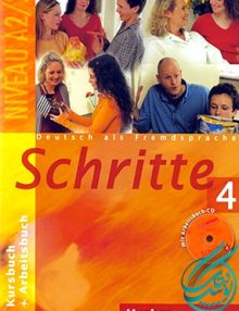 Schritte 4, شریته