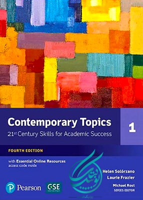 Contemporary Topics 1 4th Edition, کنتمپرری تاپیکز ویرایش چهارم