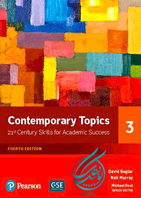 Contemporary Topics 3 4th Edition, کنتمپرری تاپیکز ویرایش چهارم