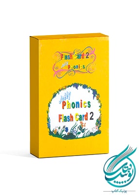 Jolly Phonics Flash Cards 2, جولی فونیکس فلش کاردز