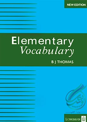 Elementary Vocabulary Bj Thomas, المنتری وکبیولری بی جی توماس