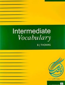 Intermediate Vocabulary Bj Thomas, اینترمدیت وکبیولری بی جی توماس