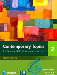 Contemporary Topics 2 4th Edition, کنتمپرری تاپیکز ویرایش چهارم