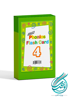Jolly Phonics Flash Cards 4, جولی فونیکس فلش کاردز