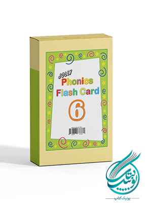 Jolly Phonics Flash Cards 6, جولی فونیکس فلش کاردز