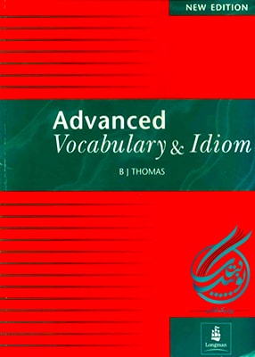 Advanced Vocabulary Bj Thomas, ادونسد وکبیولری بی جی توماس