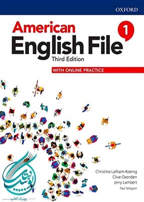 American English File 1 3rd Edition, امریکن انگلیش فایل ویرایش سوم-min