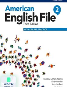 American English File 2 3rd Edition