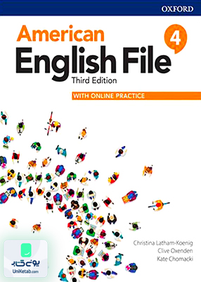 American English File 4 3rd Edition امریکن انگلیش فایل ویرایش سوم