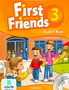 American First Friends 3