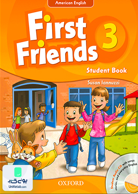 American First Friends 3 امریکن فرست فرندز