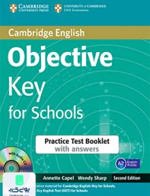 Cambridge English Objective Key for Schools