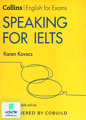 Collins Speaking for IELTS 2nd Edition کالینز اسپکینگ فور آیلس ویرایش دوم