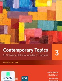 Contemporary Topics 3 4th Edition