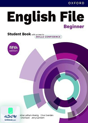 English File Beginner 5th Edition انگلیش فایل بیگینر ویرایش پنجم