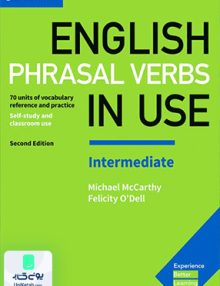 English Phrasal Verbs In Use Intermediate 2nd Edition