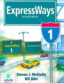 ExpressWays 1 2nd Edition