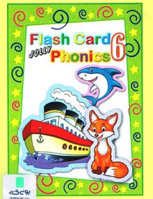Jolly Phonics Flash Cards 6