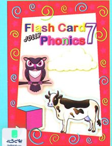 Jolly Phonics Flash Cards 7