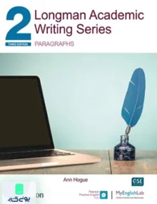 Longman Academic Writing Series 3rd Edition 2 Paragraphs