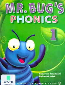 Mr Bugs Phonics 1