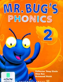Mr Bugs Phonics 2