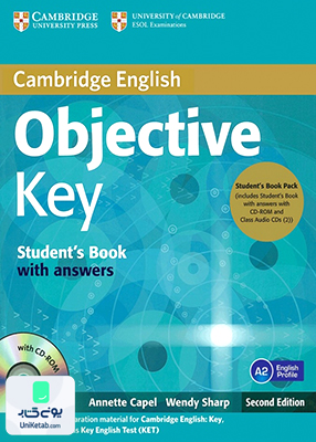 Objective key 2nd Edition آبجکتیو کی ویرایش دوم